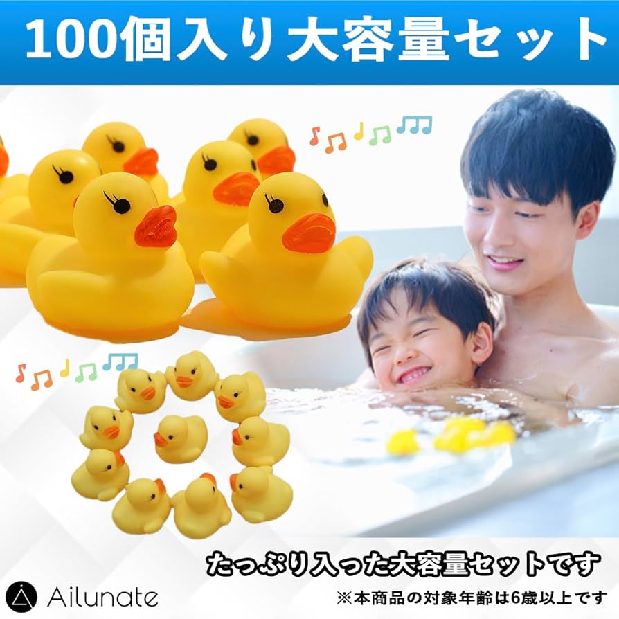 【限定お値下げ】アーティストベア　Little Cottageさま　アヒルちゃん 限定お値下げ】アーティストベア Little Cottageさま アヒルちゃん