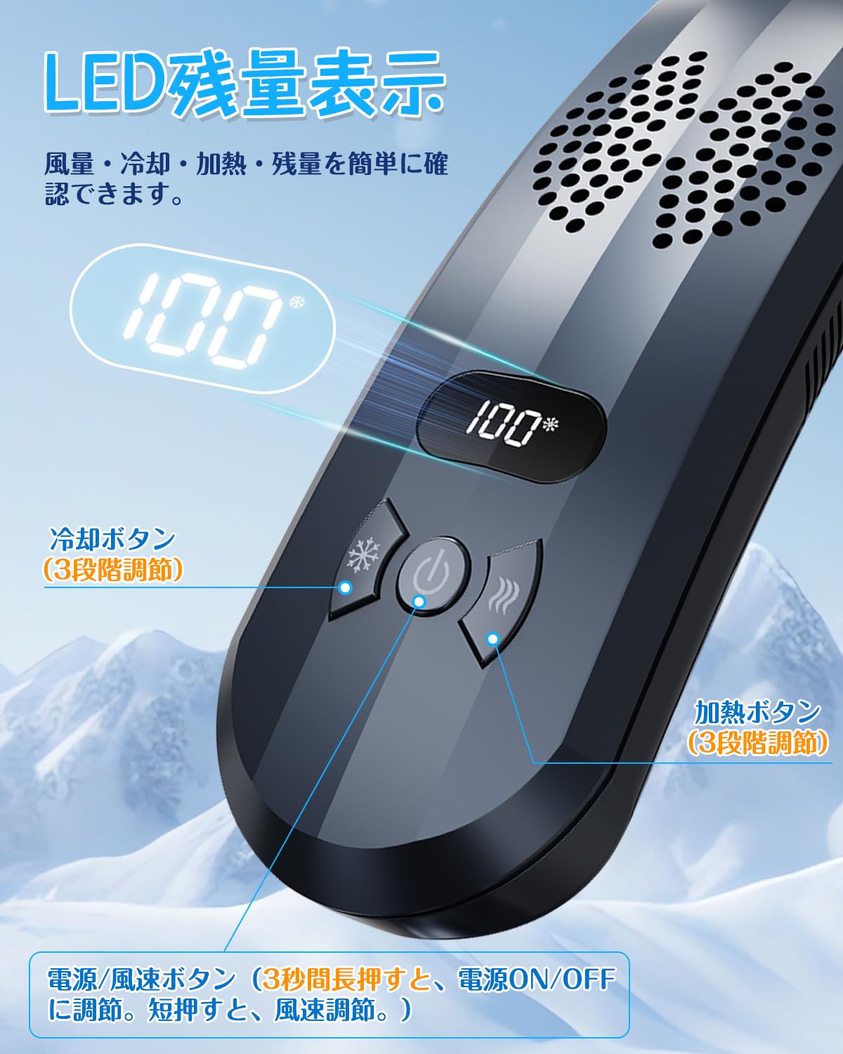 【2026年夏新モデル ネッククーラー】 glossav3段階送風＆冷却＆加熱 Amazon | 【2026年夏新モデル ネッククーラー】 glossave 首掛け扇風機