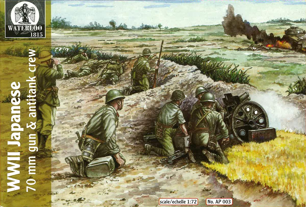 Amazon.co.jp: Waterloo 1815 WA72003 1/72 Japanese Army Type 92