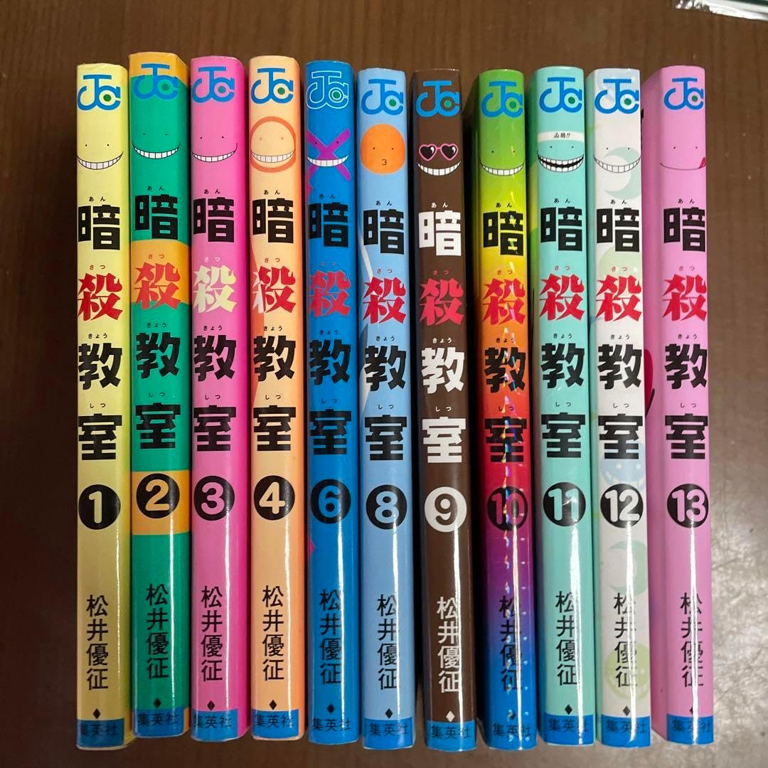 暗殺教室 オンラインくじ 暗殺教室」オンラインくじ | くじ引き堂