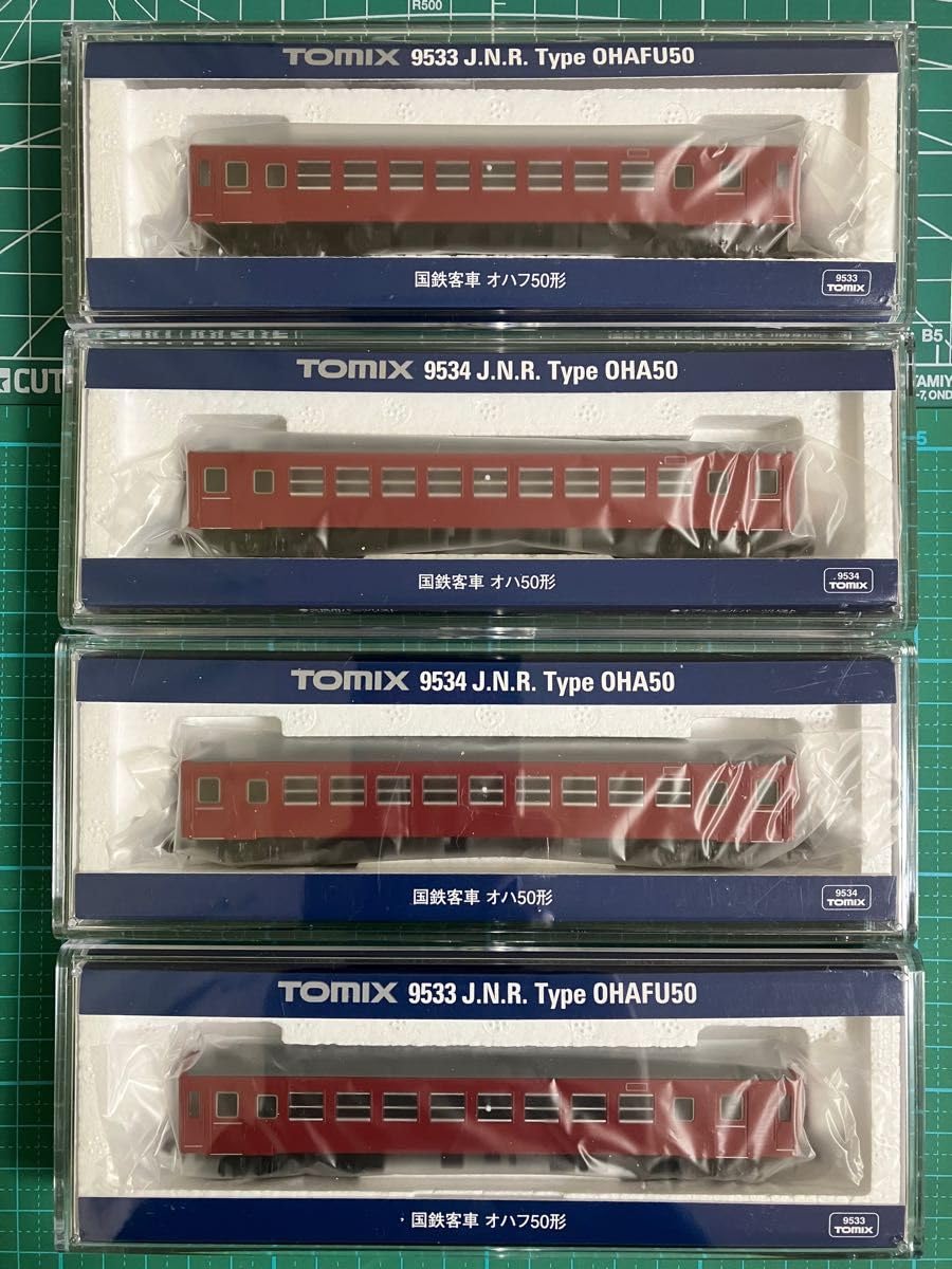 Amazon.co.jp: 全て 国鉄筑豊本線のレッドトレインTOMIX DD51-1000