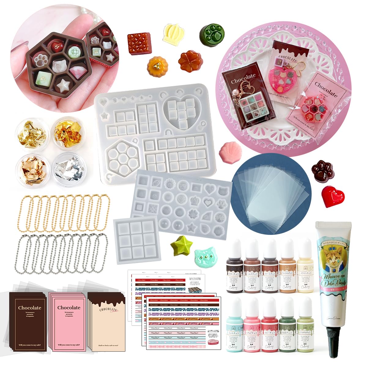Amazon.co.jp: GreenOcean レジンキット ミニチョコBOX量産