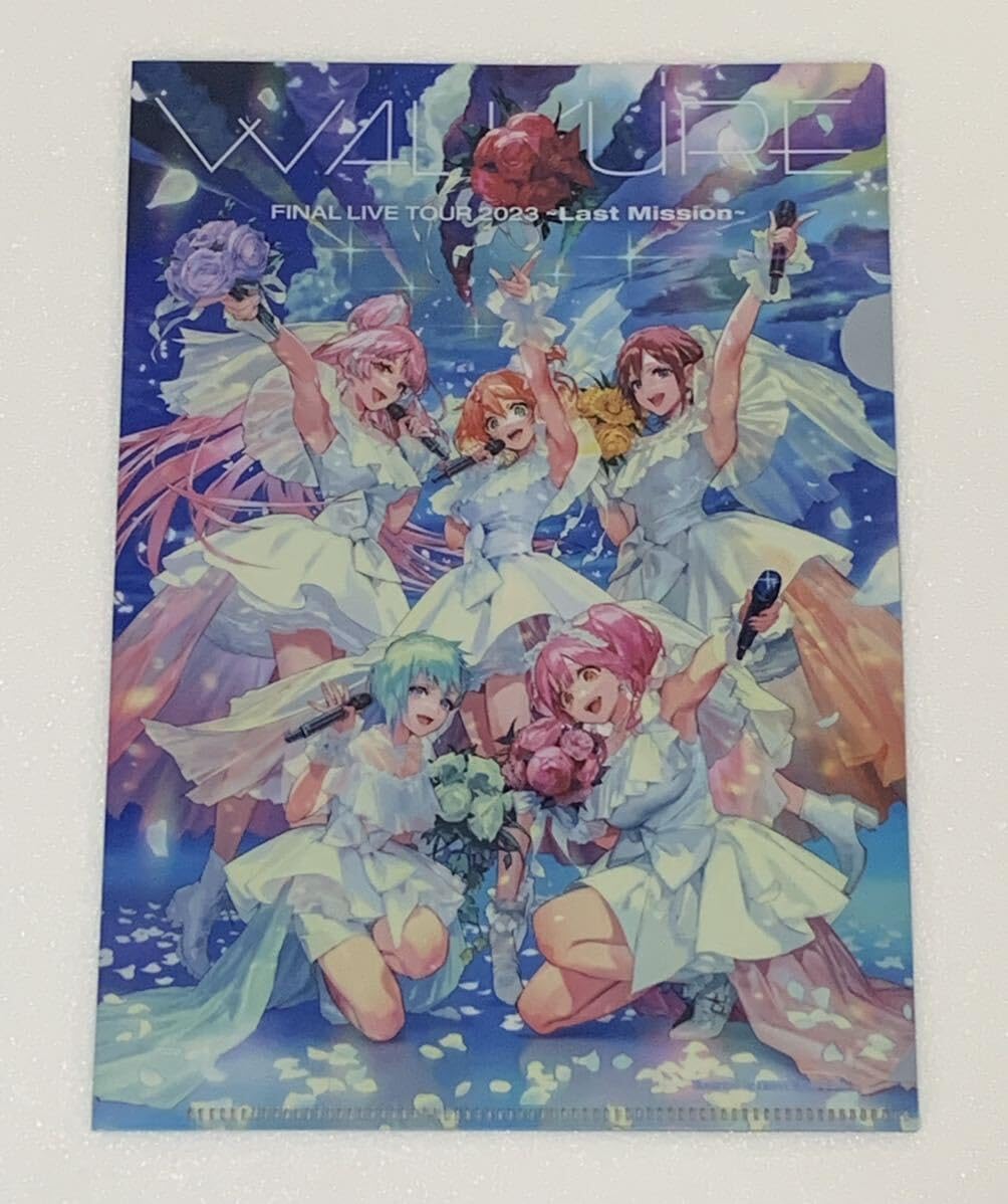 ワルキューレ ライブ 特典 アルバム クリアチケット