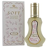 Vista 2 de Al-Rehab perfumado Crema (10 mm), Suave