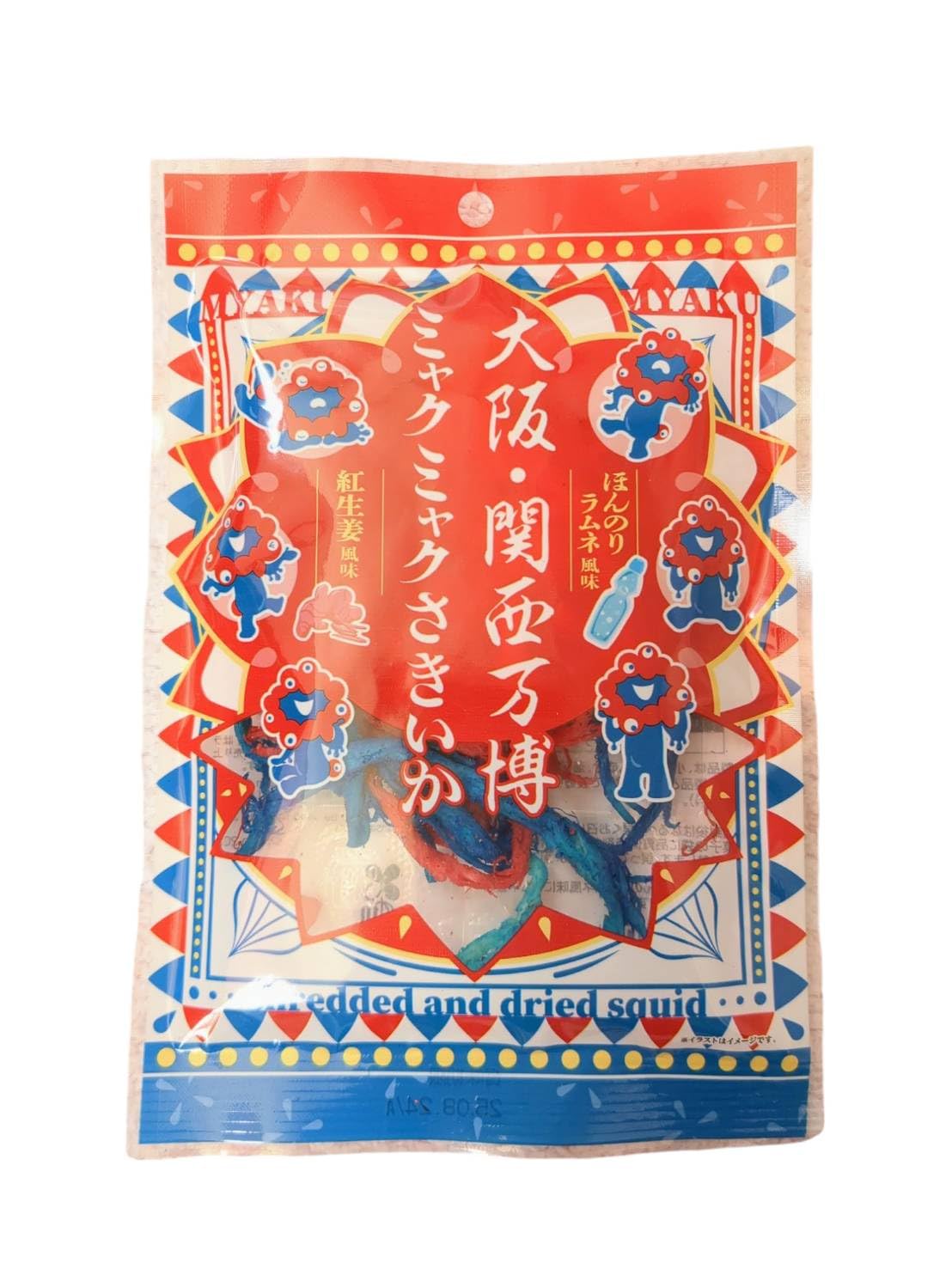 Amazon.co.jp: EXPO2025 大阪・関西万博 公式 会場限定 ミャクミャク