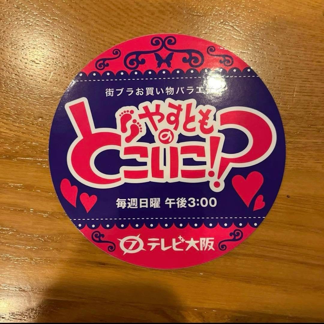 ルピエライン イコールヒューマン レッグクリーム むくみ解消 温感