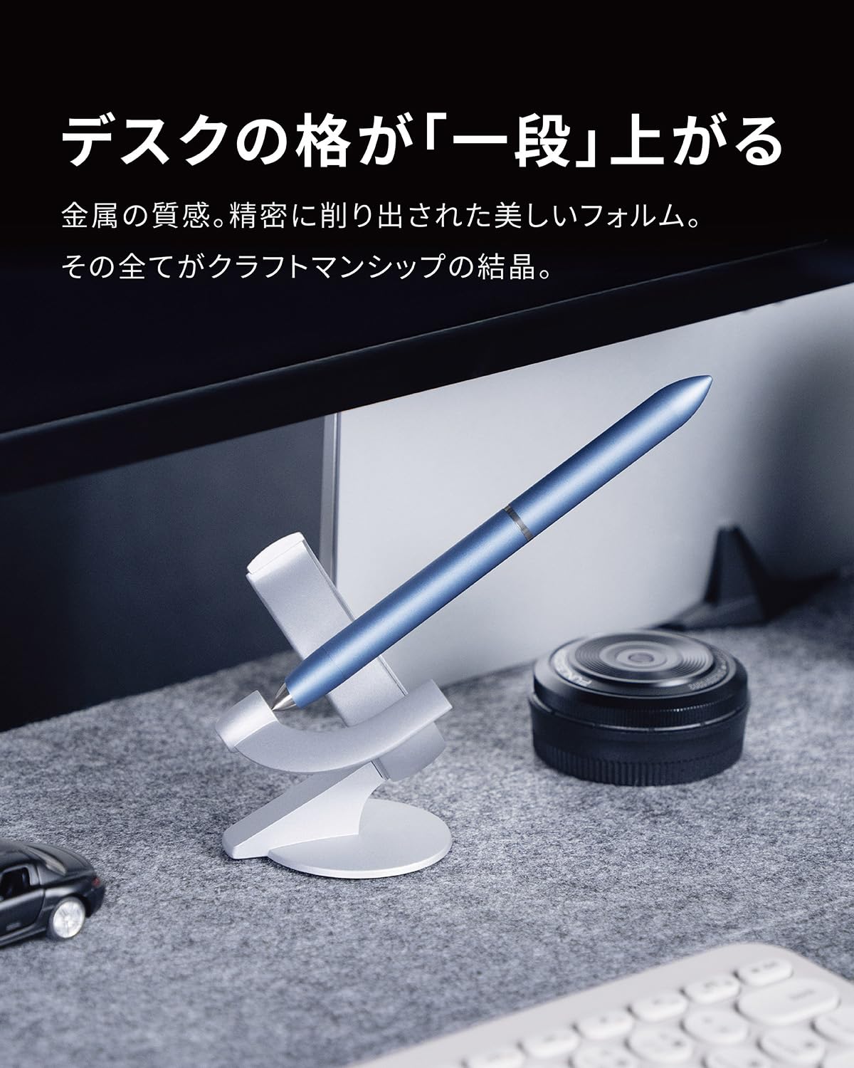Amazon.co.jp: Hoverpen 3.0 Future 60° Novium Zero Gravity Luxury