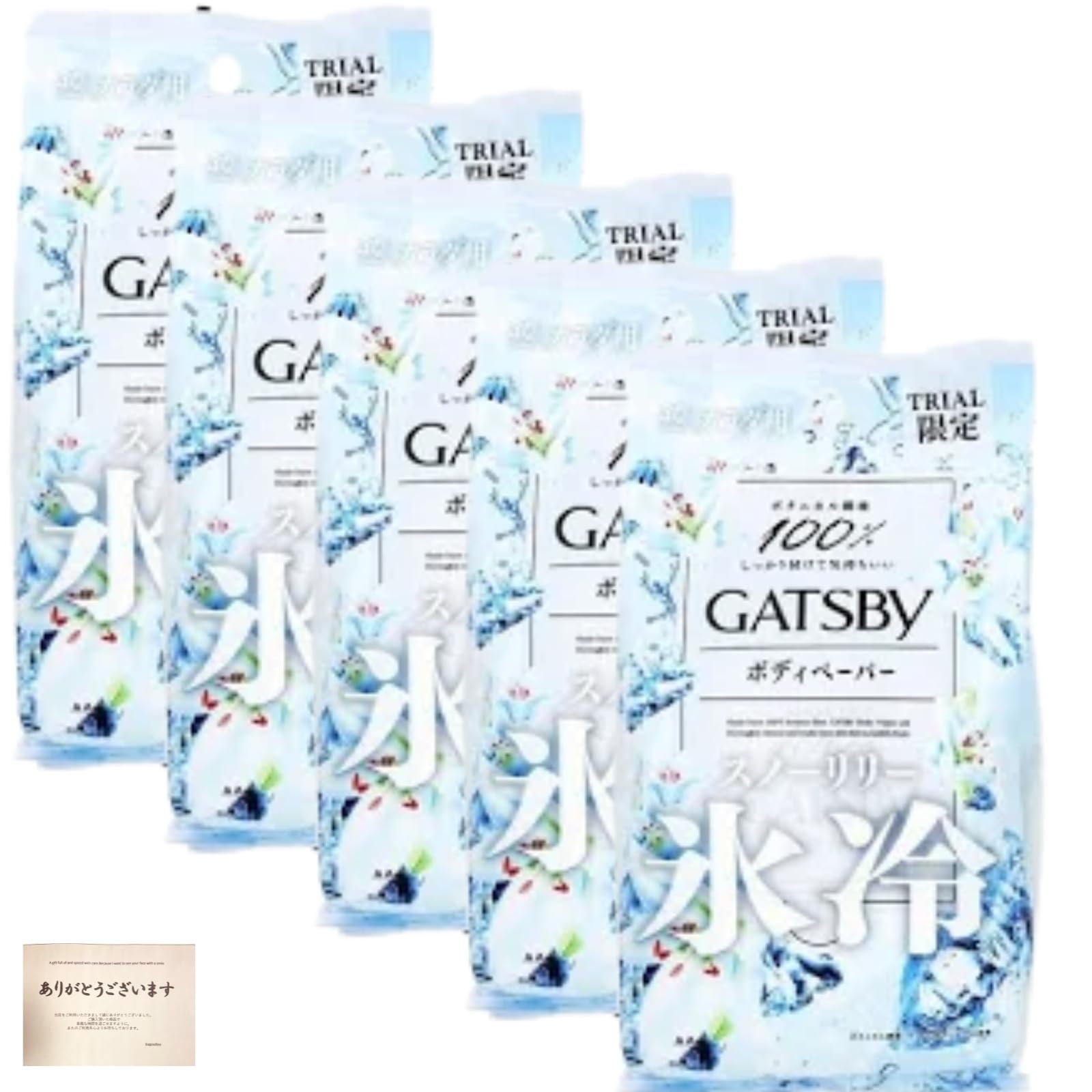 Amazon.co.jp: GATSBY(ギャツビー) ボディペーパー スノーリリー 30枚