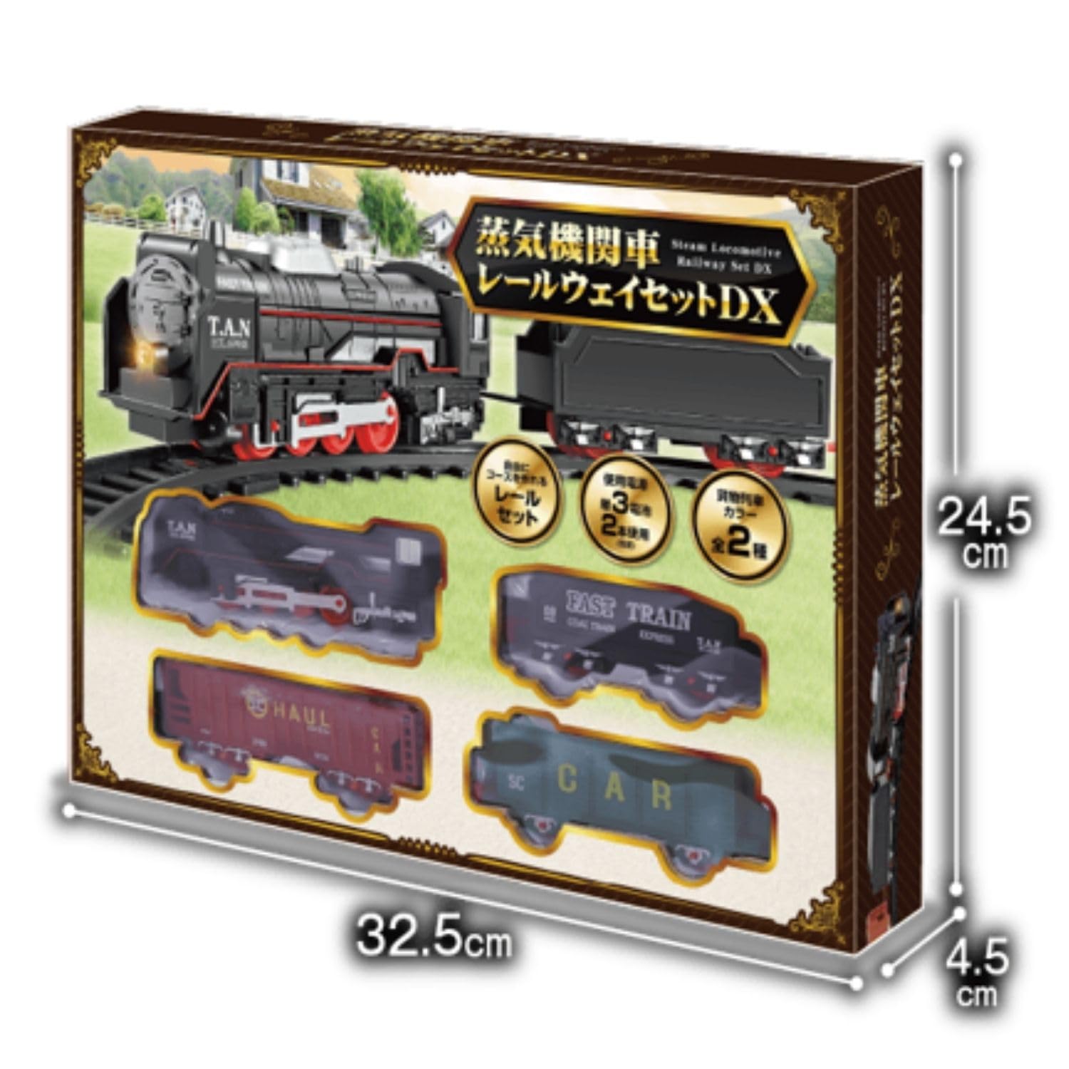 D51型蒸気機関車 3台セット D51型蒸気機関車 3台セット D51 895 | 日本にある蒸気機関