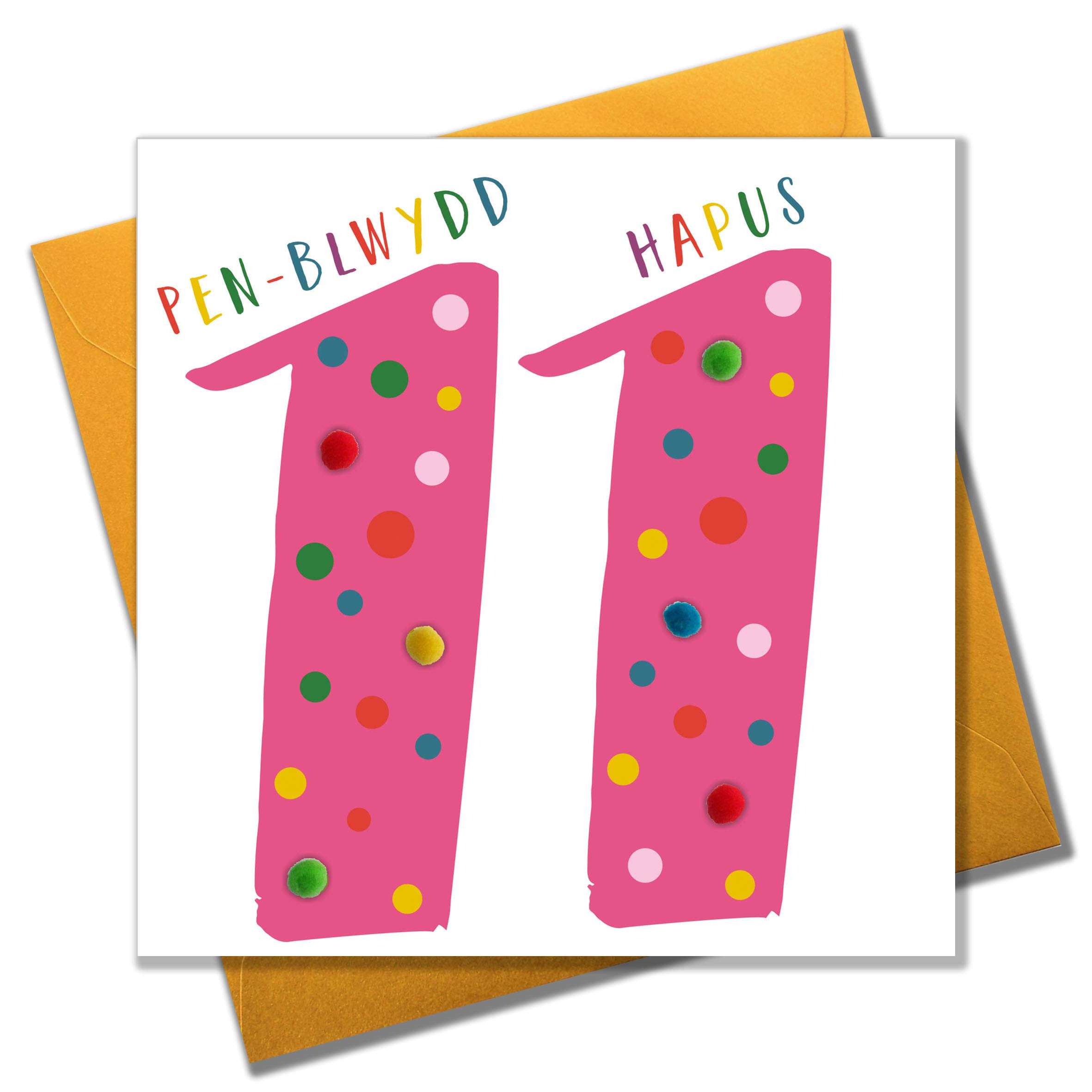 Claire Giles WPOM111P "Age 11 - Pink, Greeting Card Embellished with Pompoms"