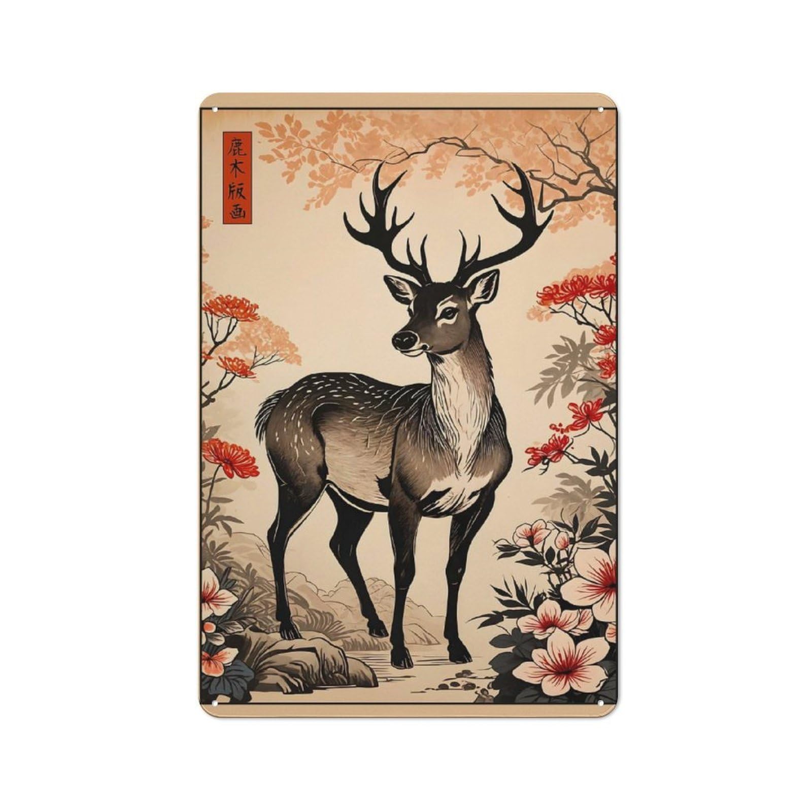 Junmoney Japanese Deer Art Print Tin Wall Plaque With Design 30X20cm, Country Vintage Cottage Wall Art For Kitchen, Cottage, Porch Or Garden Room