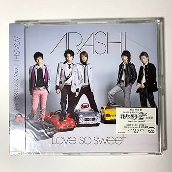 【非販売】嵐　ポスター　ソロ5枚、嵐1枚6枚セット 嵐 - 嵐 5×20集合&相葉ソロ&Are You Happy? 販促ポスター セット