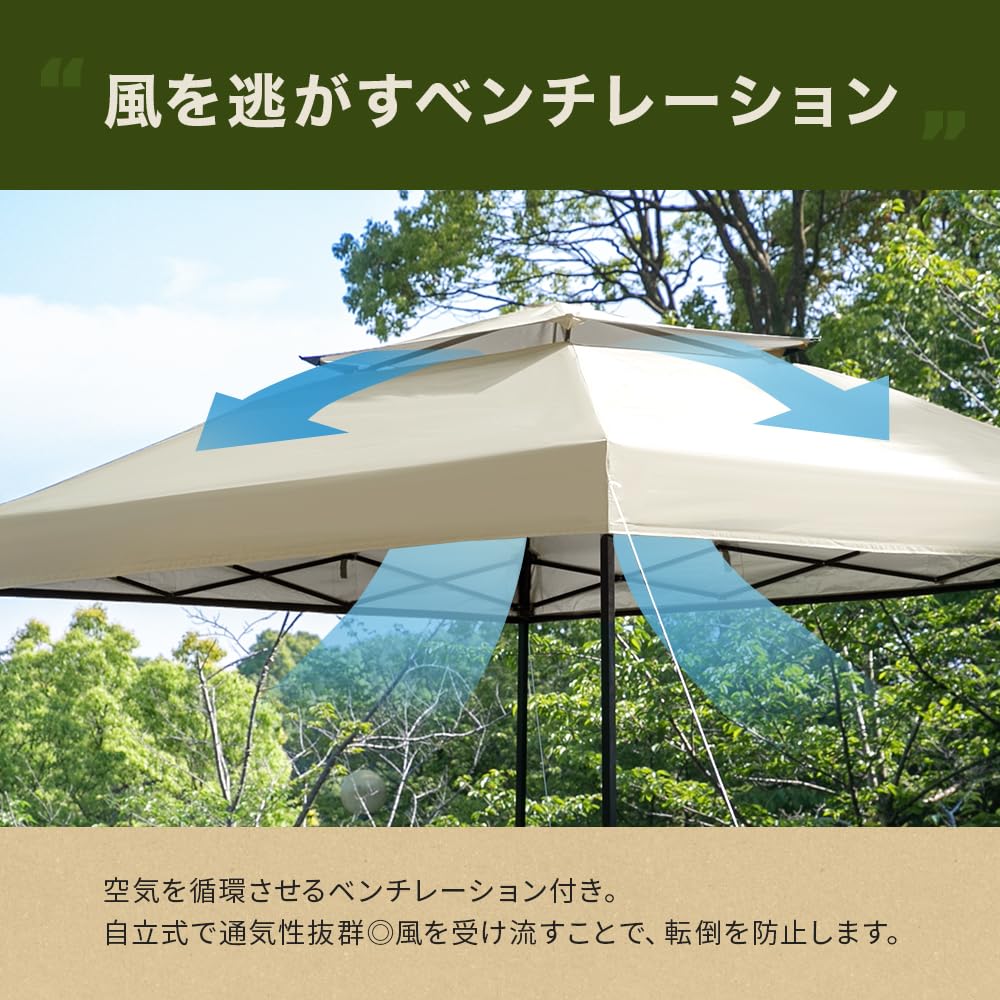 Amazon | モダンデコ タープテント 3m×3m ワンタッチ テント uvカット