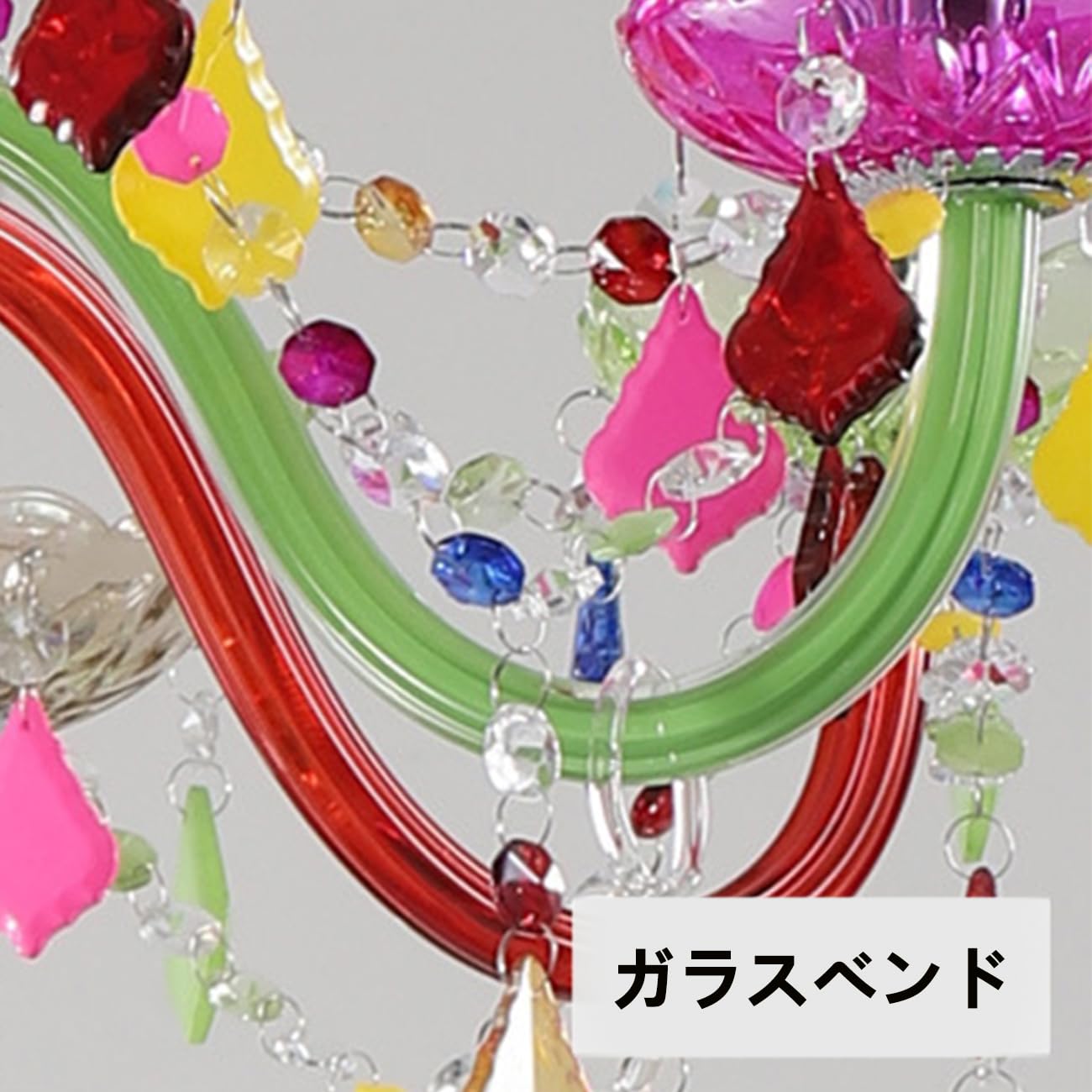 カラフルシャンデリア、シャンデリア、6灯カラフルシャンデリア Amazon.co.jp : シャンデリア カラフルシャンデリア メルヘン風