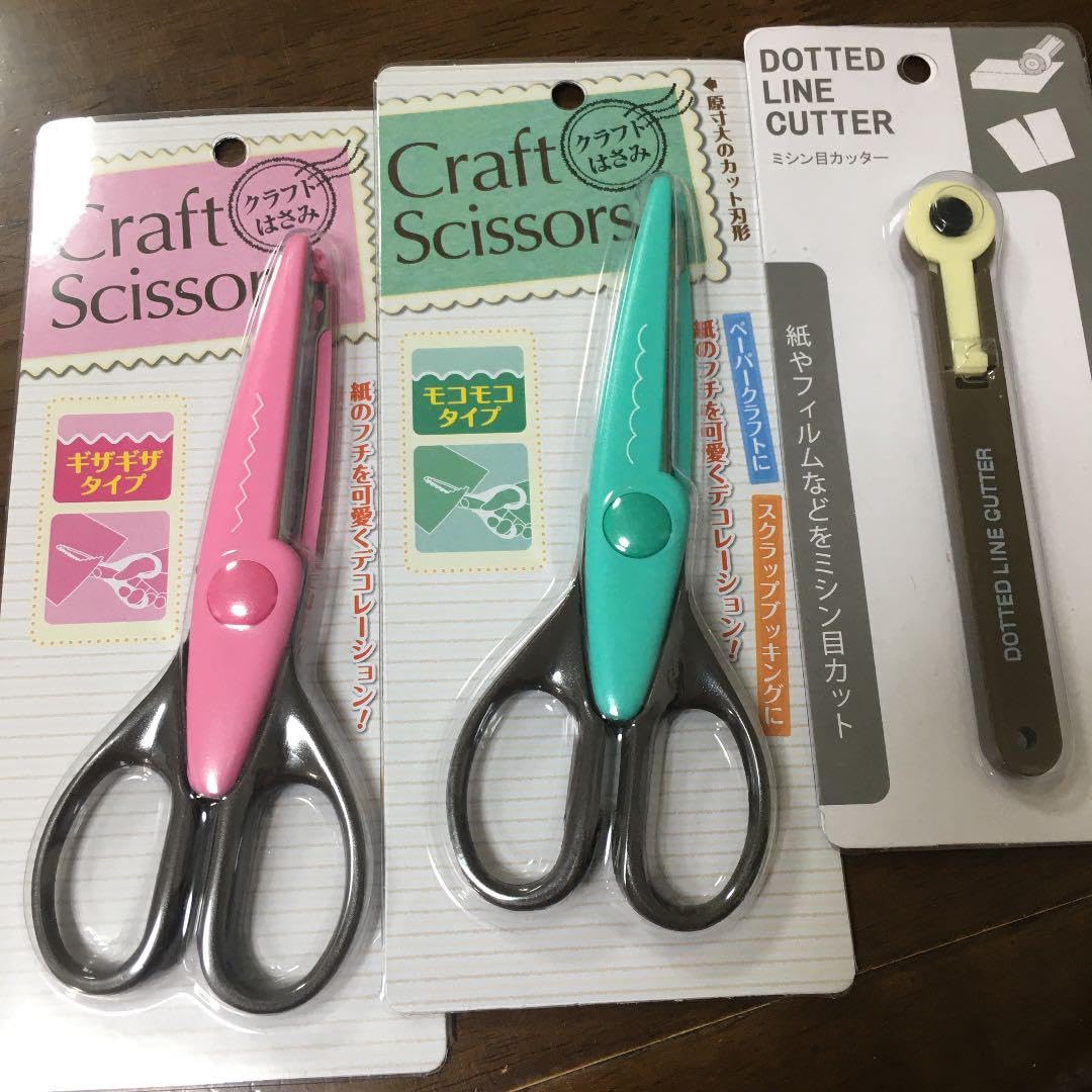 Amazon.co.jp: ミシン目カッター クラフトはさみ ギザギザ もこもこ 3