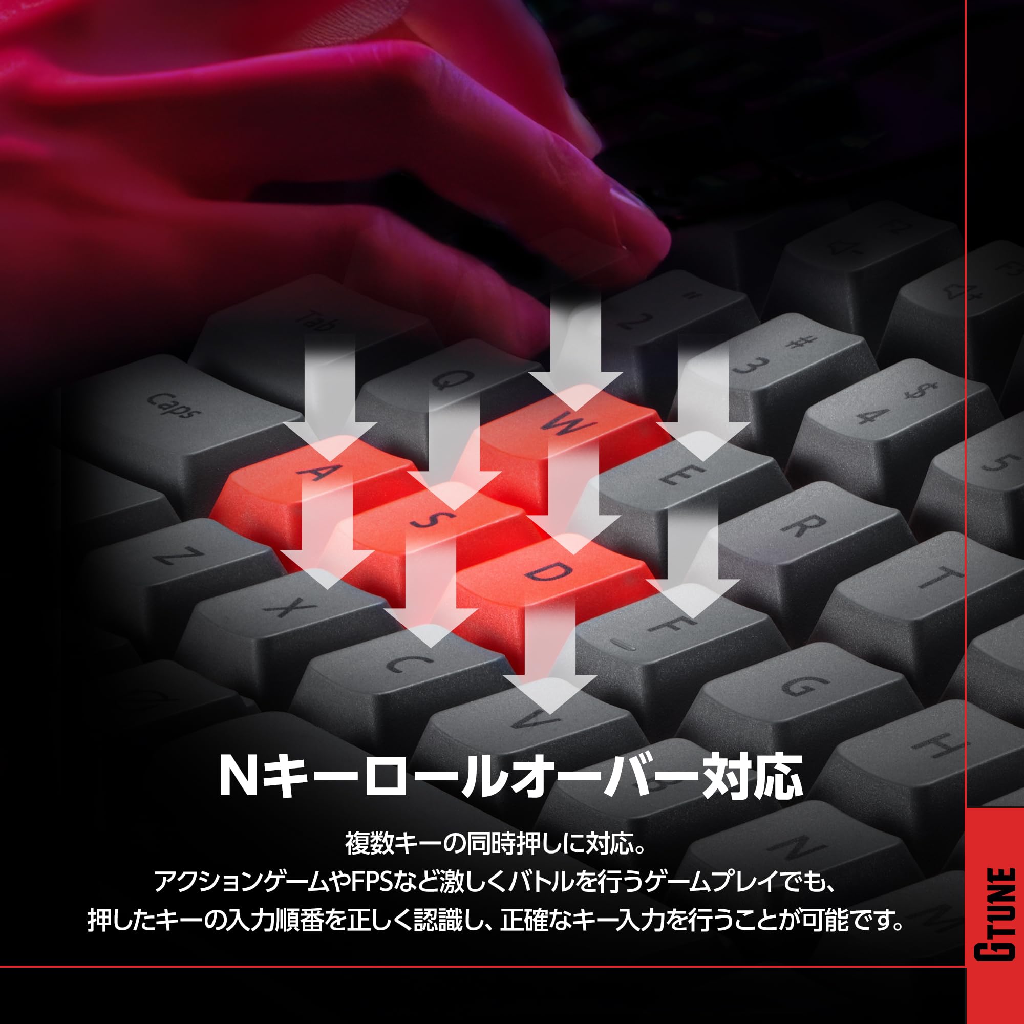Amazon | mouse G TUNE GMK82 ゲーミングキーボード ラピッドトリガー