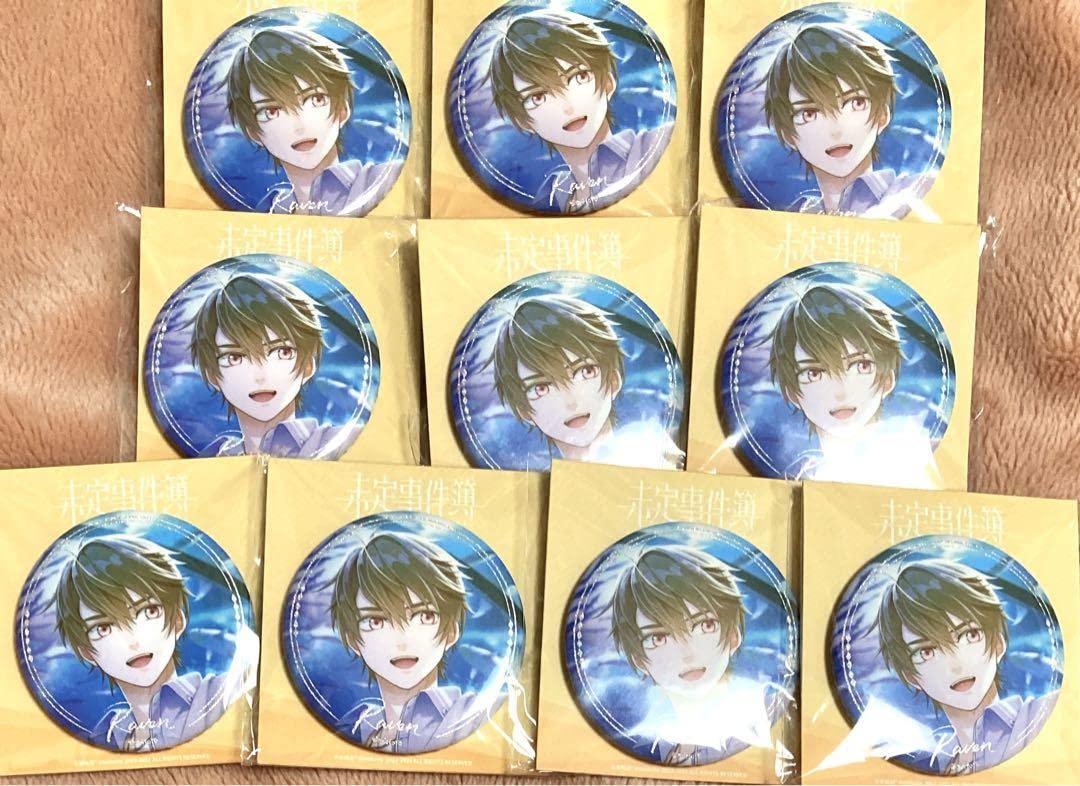 未定事件簿 水無瀬夏彦 缶バッジ 20個 未定事件簿 水無瀬夏彦 缶バッジ 20個 未定事件簿 水無瀬夏彦 缶