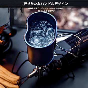 新品　KEITH チタン製軽量ミリタリーケトル 直火調理 ランチボックスポット Amazon.co.jp: KEITH チタン製軽量ミリタリーケトル 直火調理