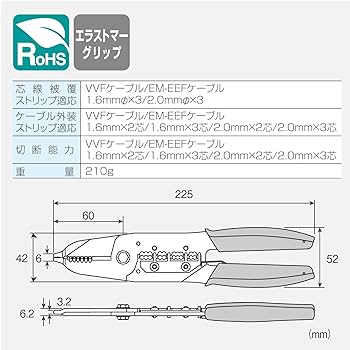 パピー様 送料分 Amazon.co.jp: 赤外線センサーPB-20TE・40TE・60TE用 ポール