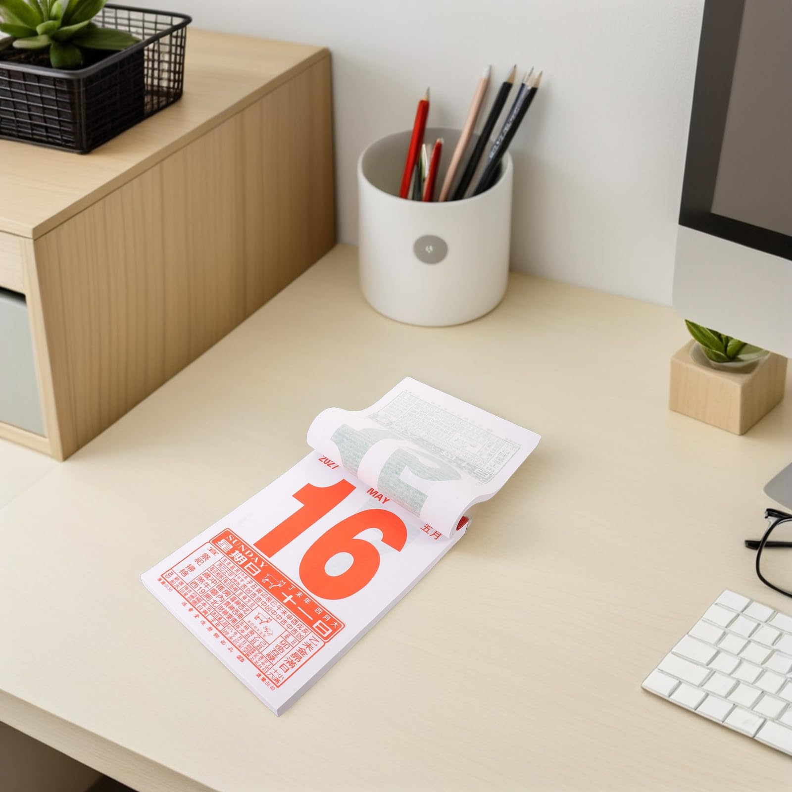Schaf-Jahr-Kalender 2027: Traditioneller chinesischer Mondkalender für die Wand – Abreißbarer Tagesplaner – Feng-Shui-Dekoration für Zuhause und Büro – Geschenk für Schafliebhaber