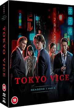 日本映画 TOKYO VICE season2 blue ray Disk Amazon.com: Tokyo Vice: Season 1 & 2 [Blu-ray] : Ansel