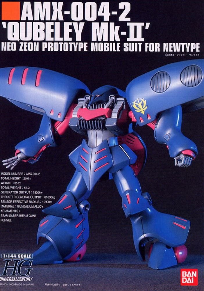 Amazon | HGUC 1/144 キュべレイMk2 (機動戦士ZZガンダム