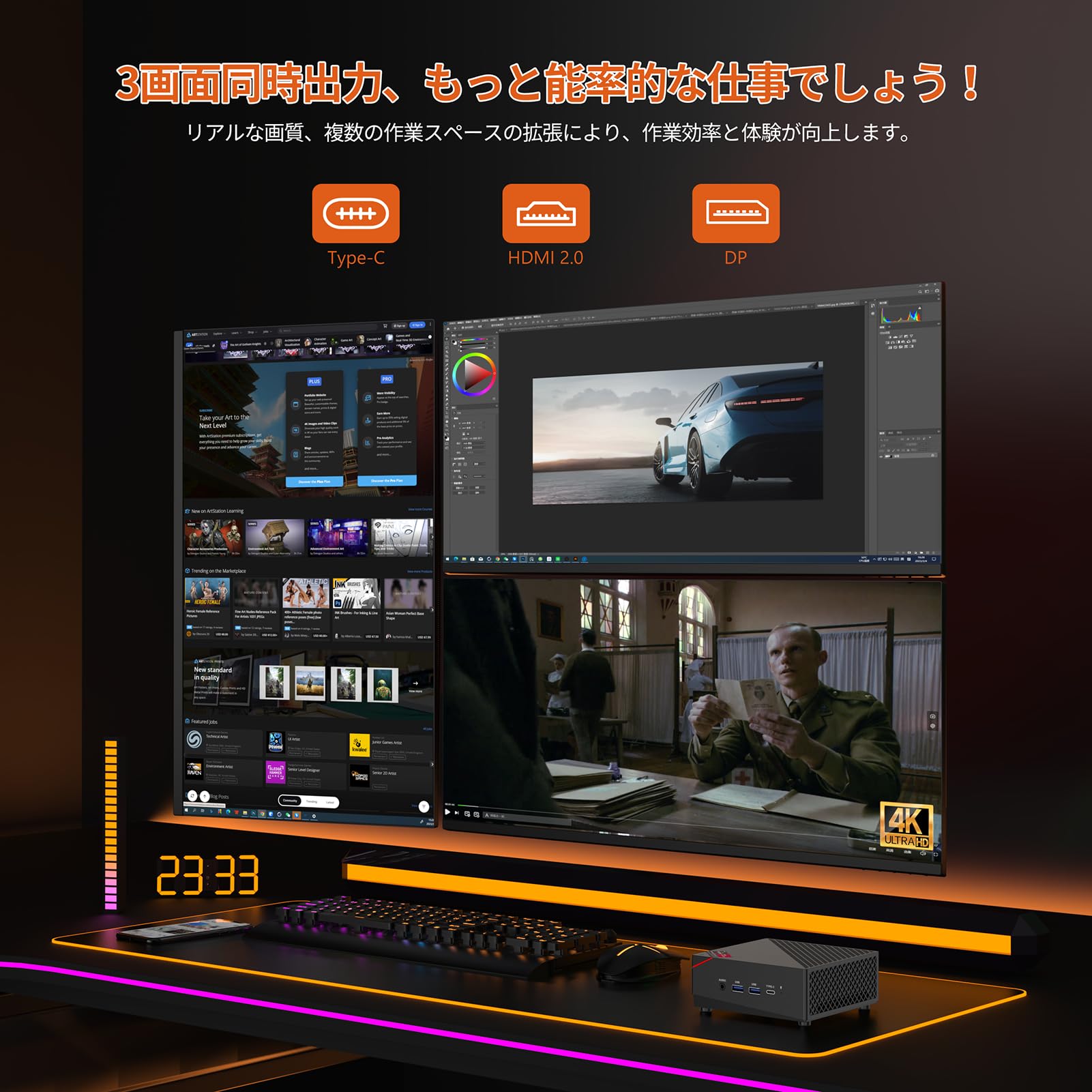 Amazon.co.jp: ゲーミング ミニpc Ryzen7 5700u 2024新版 ゲーミング