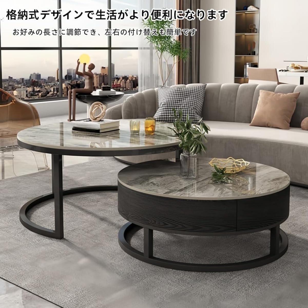 センターテーブル ローテーブル セラミックリビングテーブル 大理石調