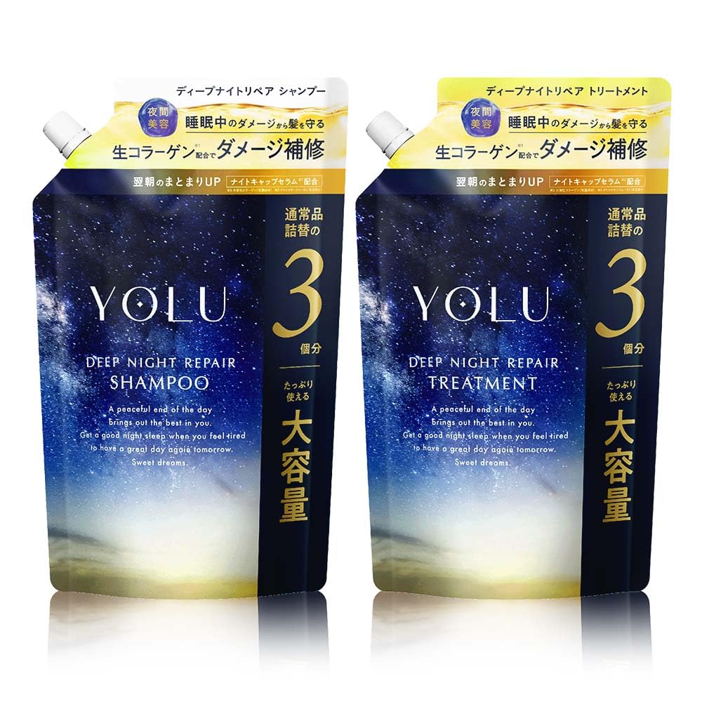 Amazon | 【新モデル】 YOLU ヨル シャンプー トリートメント