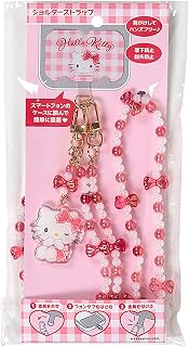 サンリオ(SANRIO) ショルダーストラップ ハローキティ 225070