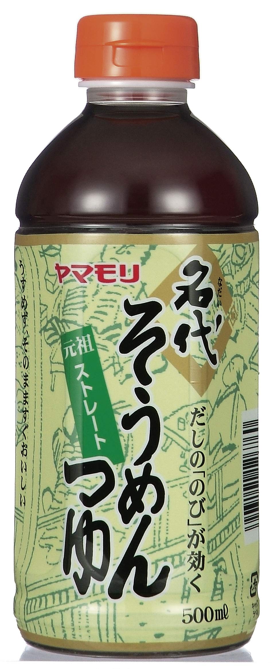 Amazon.co.jp: ヤマモリ 名代そうめんつゆ 500ml ×5本 : 食品