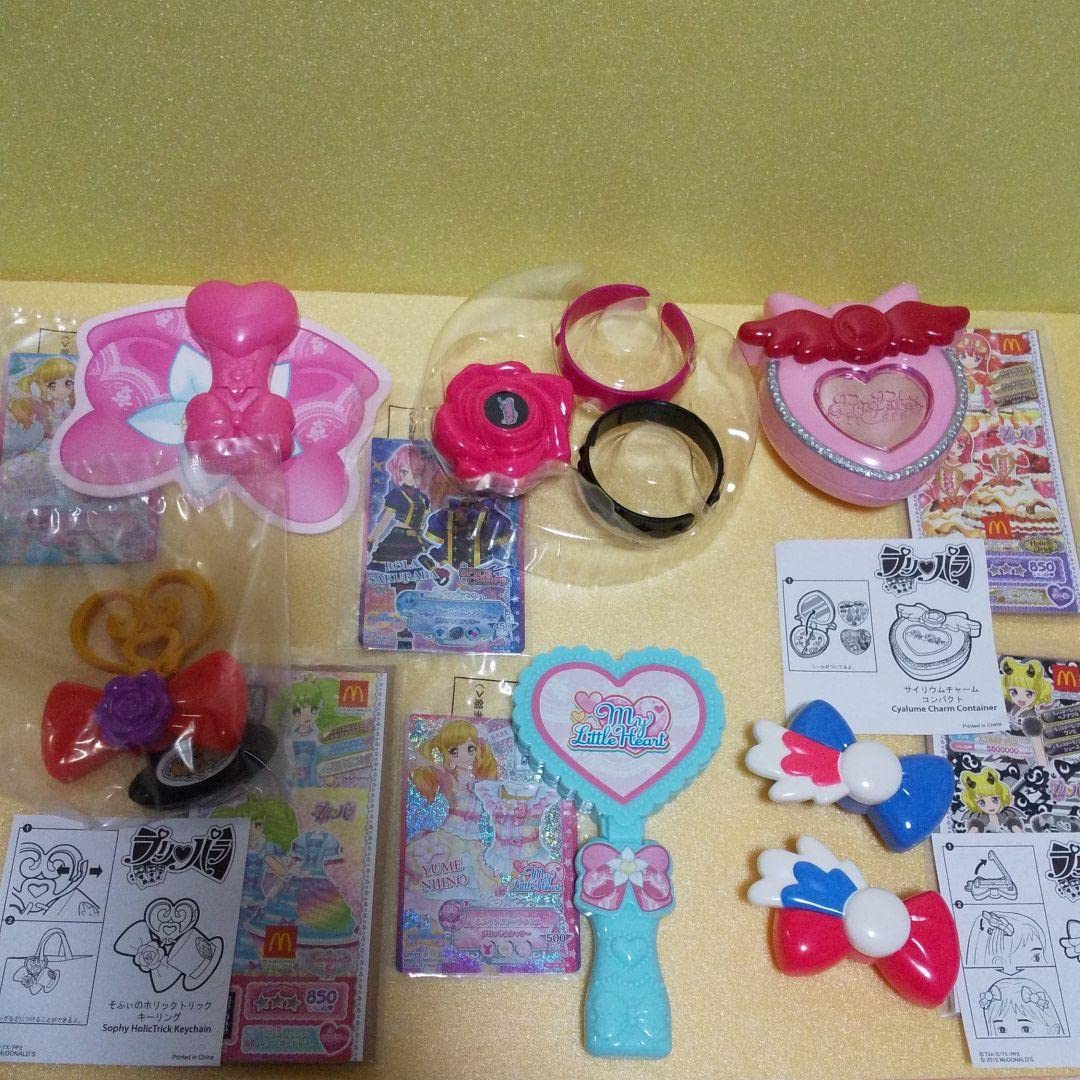 Amazon.co.jp: プリパラアイカツスターズ ハッピーセットセット