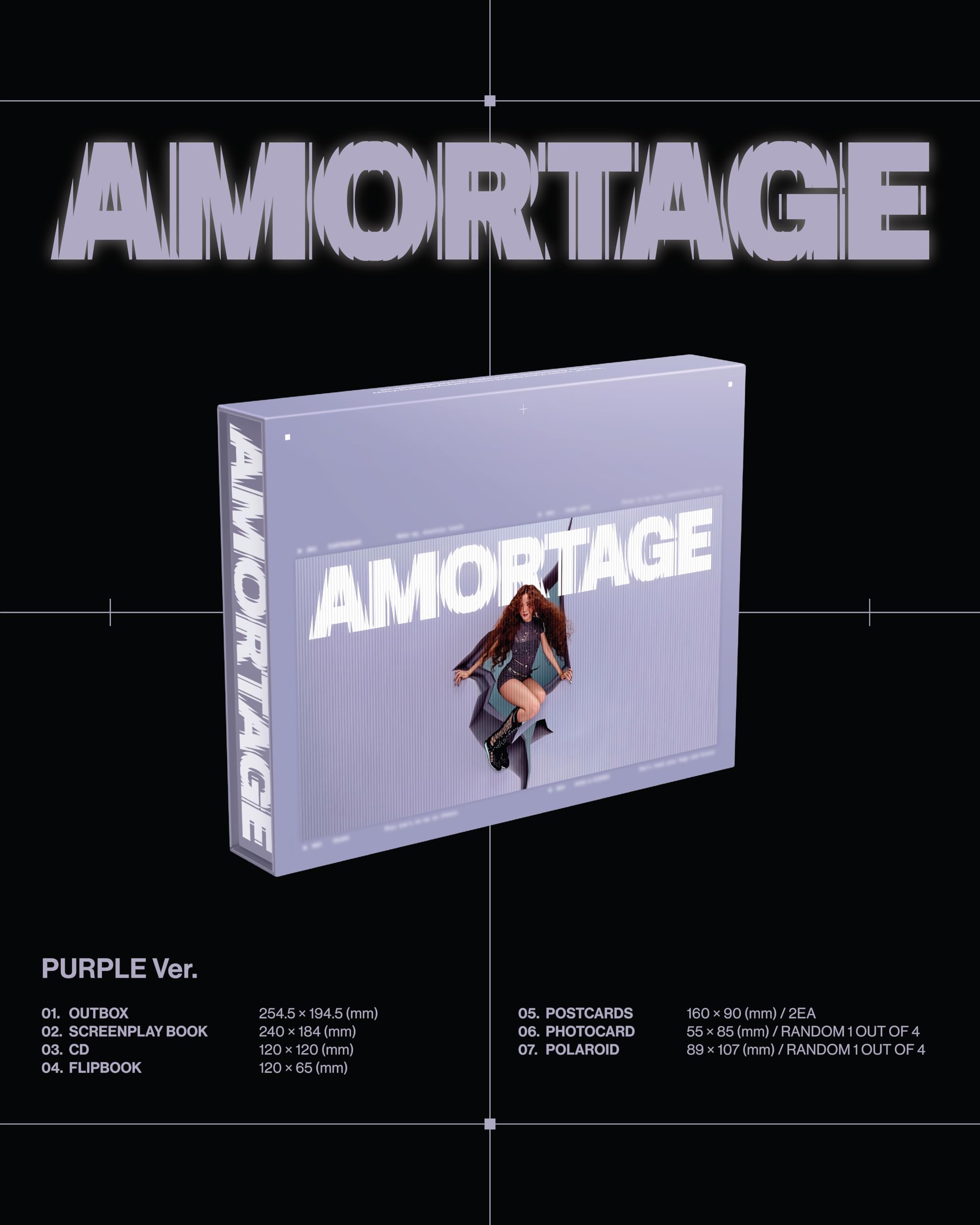 AMORTAGE jisoo レコード 71C7aOcX7ZL.jpg