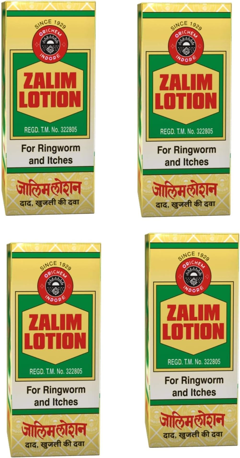 Zalim Lotion4 Pcs For Ringworm & ltches Care Cream