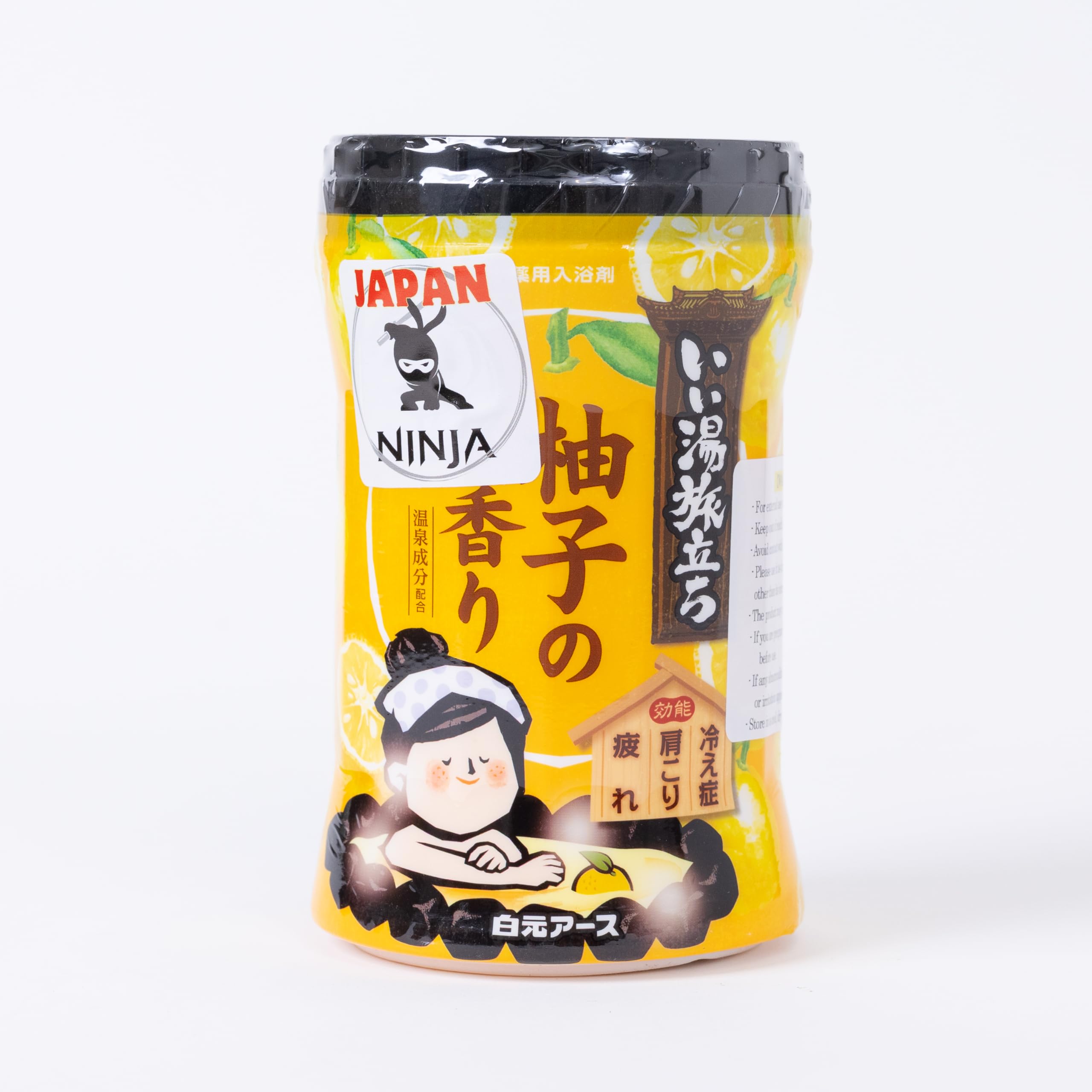 Amazon.com : Japanese Hot Spring Bath Salt Onsen Thick Creamy