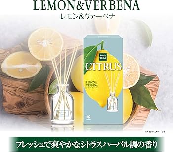 Amazon | サワデー香るスティック シトラス レモン&ヴァーベナ 芳香剤