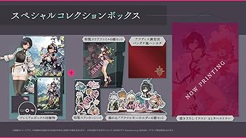 ユミアのアトリエ スペシャルコレクションボックス Switch 3 Amazon.co.jp: 【Switch】ユミアのアトリエ ~追憶の錬金術士と幻創の地