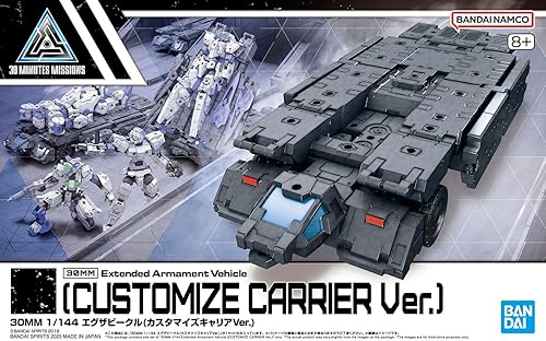 Miniatura 7 de BANDAI Spirits 1.2 inches (30 mm) Exa Vehicle (Customized Carrier Ver.) 1144 Scale, Color Coded Plastic Model