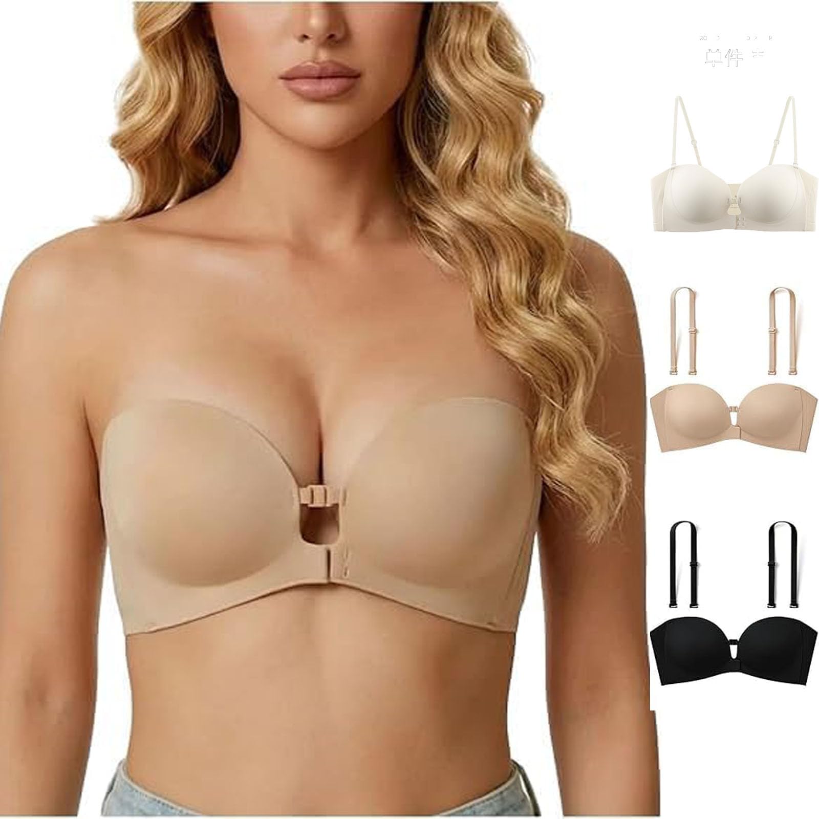 Reggiseno Senza Spalline con Chiusura Frontale, Push-up, Imbottito