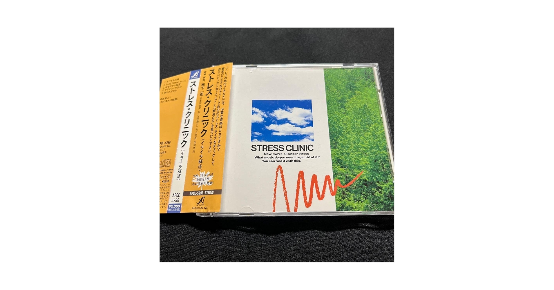 DVD イライラ病の治し方 Amazon.co.jp: 見えない死神 原発不明がん、百六十日の記録 : 東