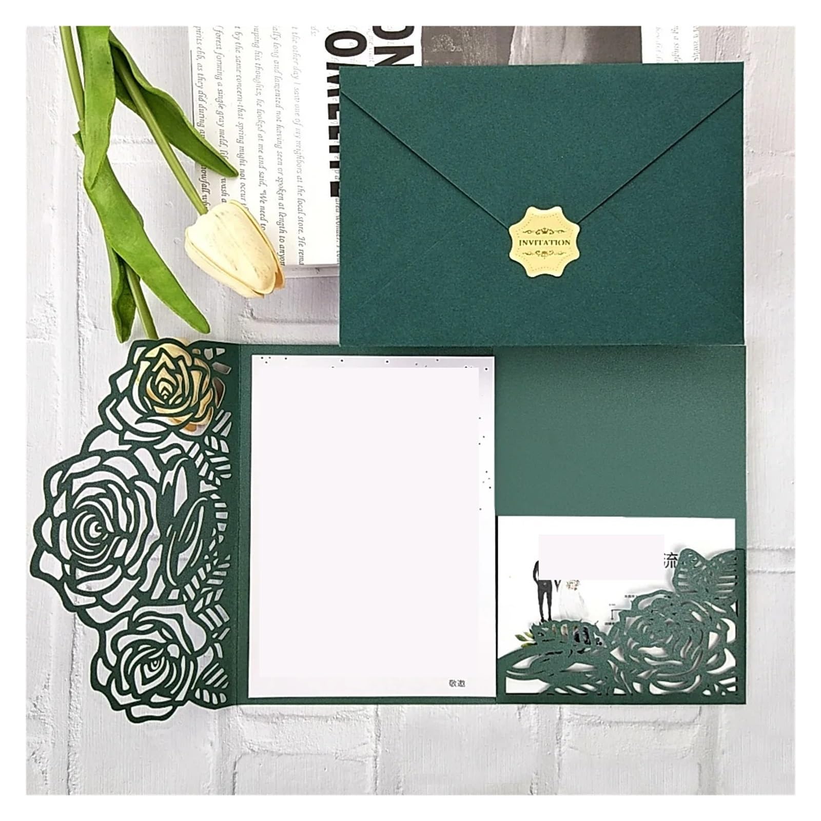 Hochzeitseinladungen Karte 10 Stück Waldgrüne Hochzeitseinladungen mit Laserschnitt, DIY-Kit, druckbare, dreifach gefaltete Geburtstags-/Partykarte mit Blumenmuster(Gold,Whole Set)