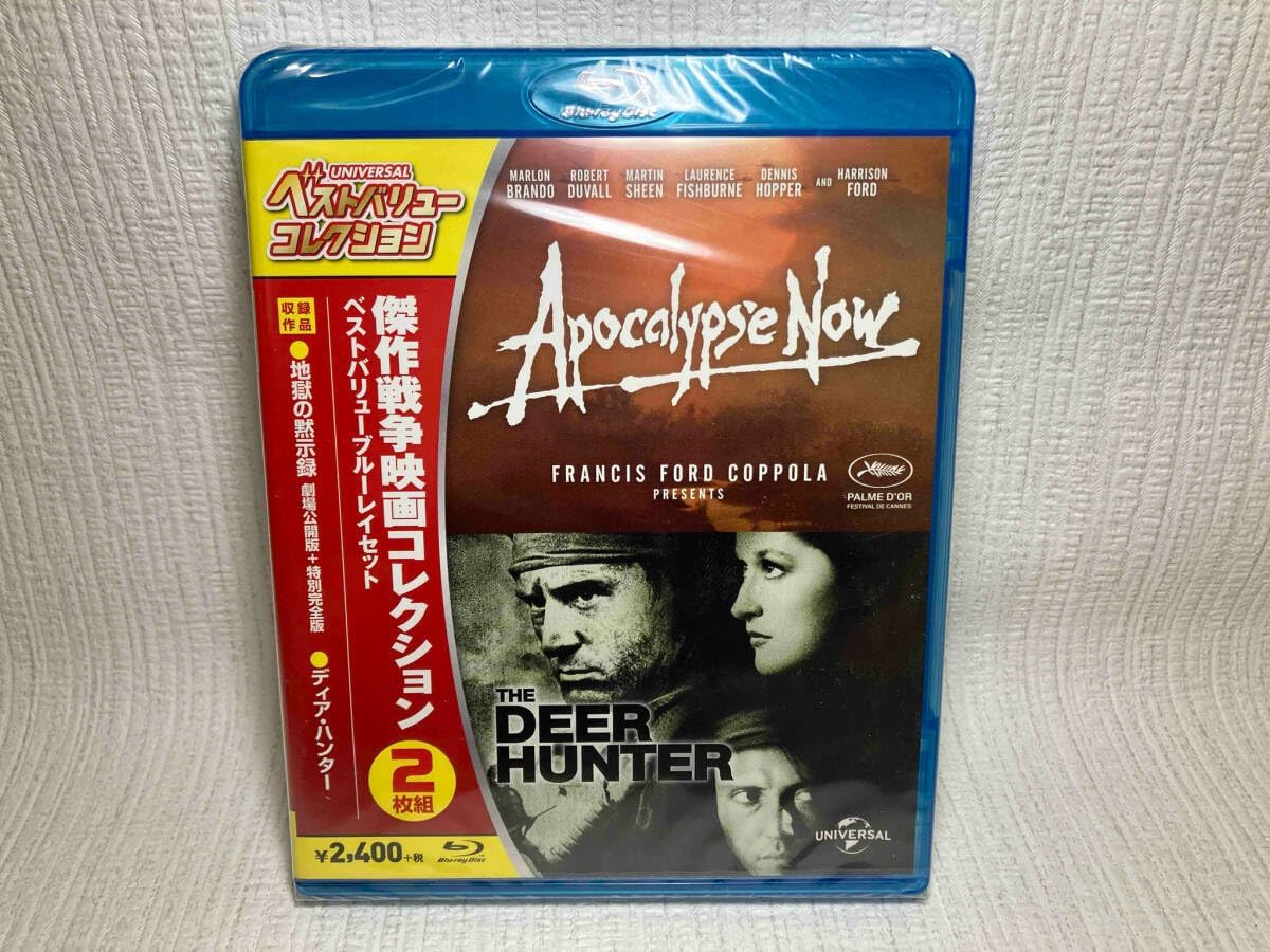 新品未開封品！ベスト戦争映画ブルーレイコレクション〈初回生産限定