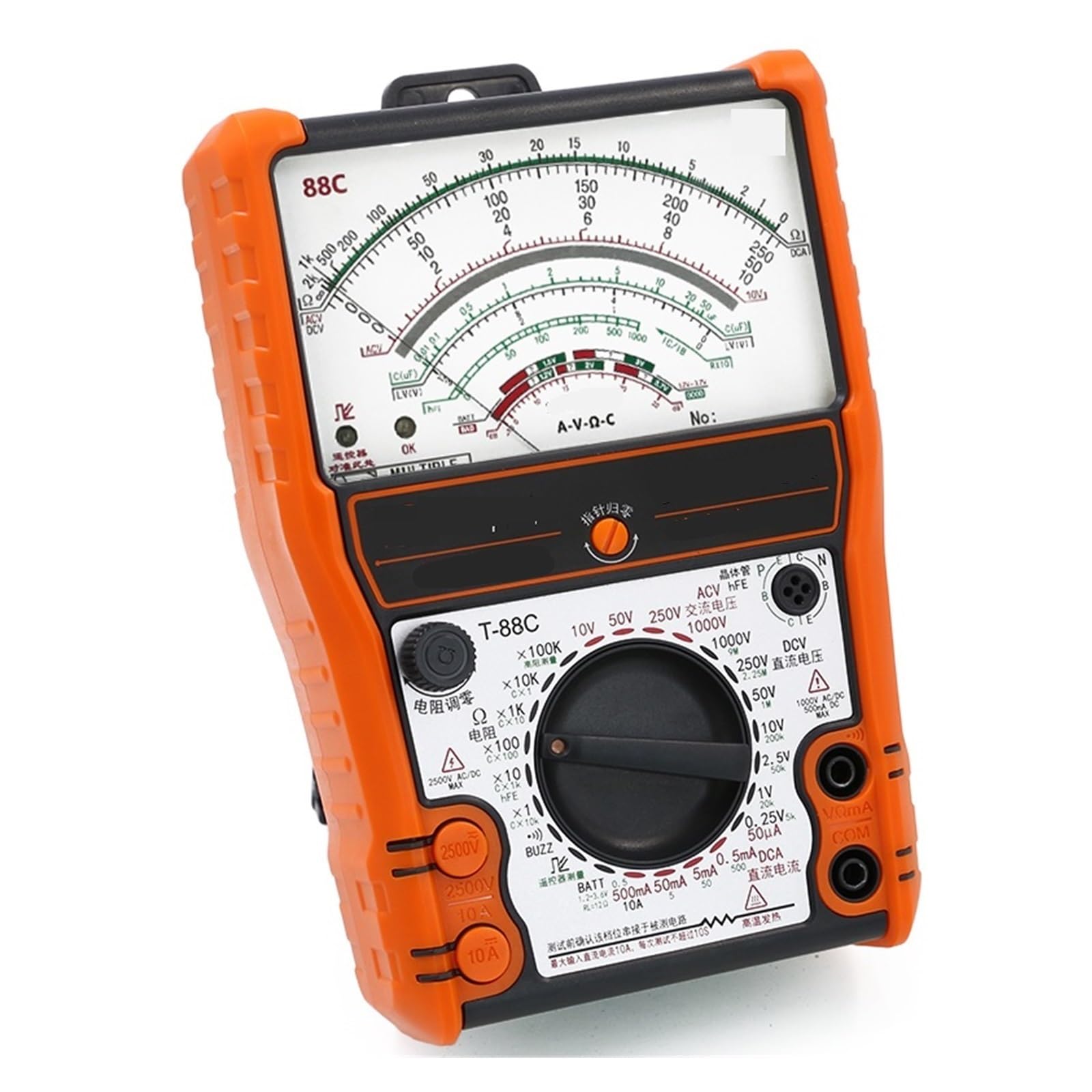 Multimetro digitale, Multimetro analogico 88C, misuratore con puntatore meccanico ad alta precisione anti-ustione