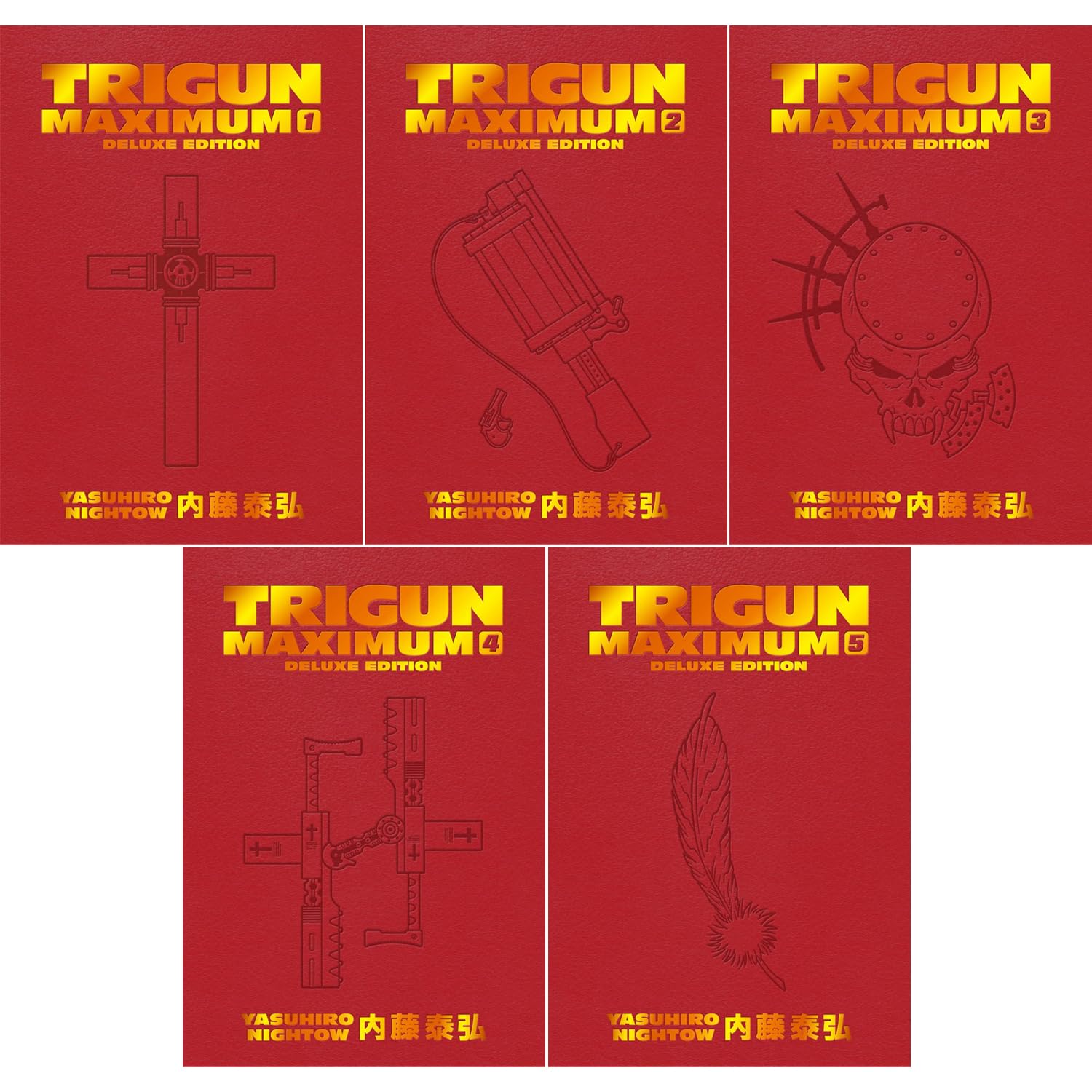 Trigun Maximum Manga Series 5-Book Collection Set (Volumes 1-5) by Yasuhiro Nightow      Hardcover – June 17, 2025