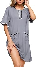 ASIMOON Women's Nightgowns Loungewear V Neck Casual Comfy Sleepwear Short Sleeve Nightshirt