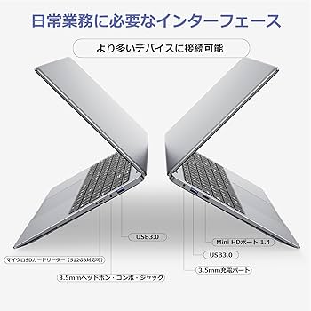 Amazon.co.jp: EYY ノートパソコン office 搭載 Win11 Pro 15.6型 Amazon.co.jp: EYY ノートパソコン office 搭載 Win11 Pro 15.6型