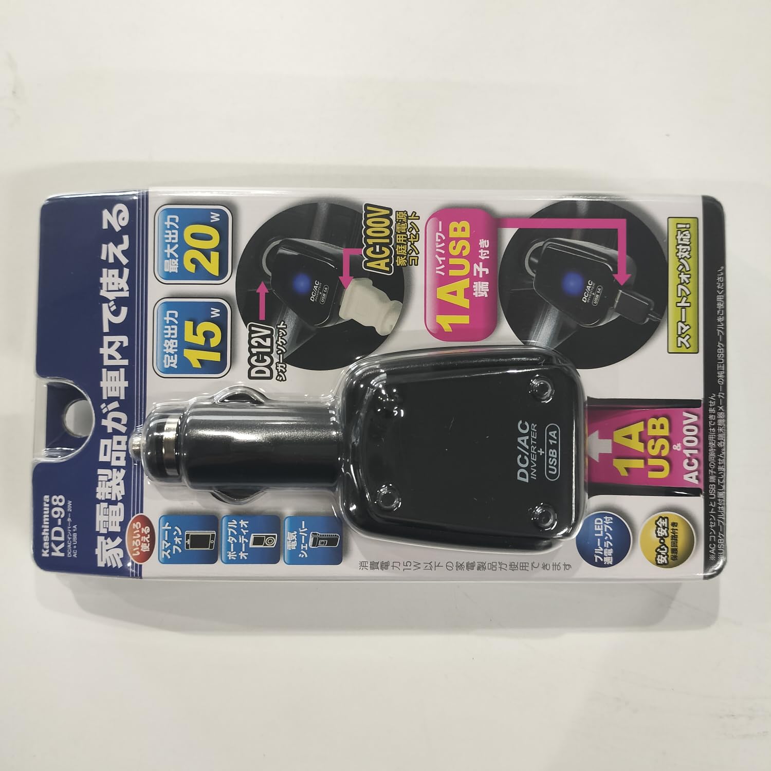 カシムラ コンバーター 1500VA 230⇄100V カシムラ コンバーター