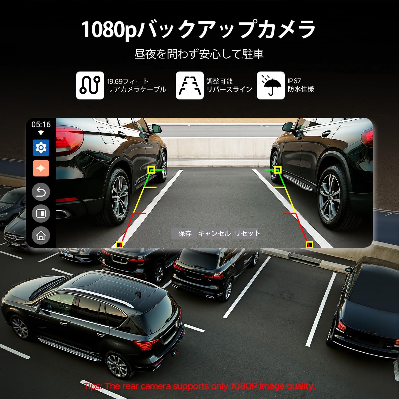 Amazon.co.jp: Volamディスプレイオーディオ 10.25インチ2画面