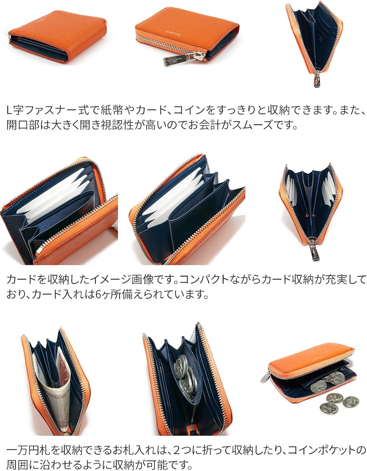 ペッレモルビダ　L字型財布　PM-BA333-BK PELLE MORBIDA（ペッレ モルビダ） 【ケアセット＋3年保証付＋α