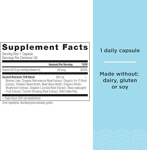 Miniatura 2 de Ancient Nutrition Suplemento de vitamina B12, apoya el metabolismo energético y la salud del sistema nervioso, hierbas adaptogénicas, activadas con